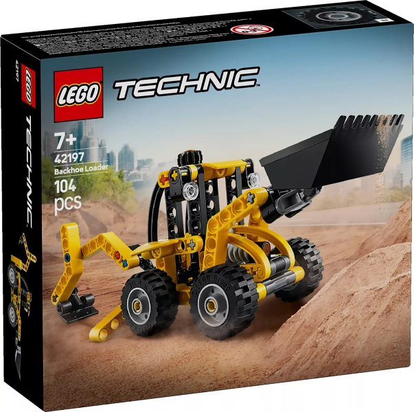 Backhoe Loader image 3