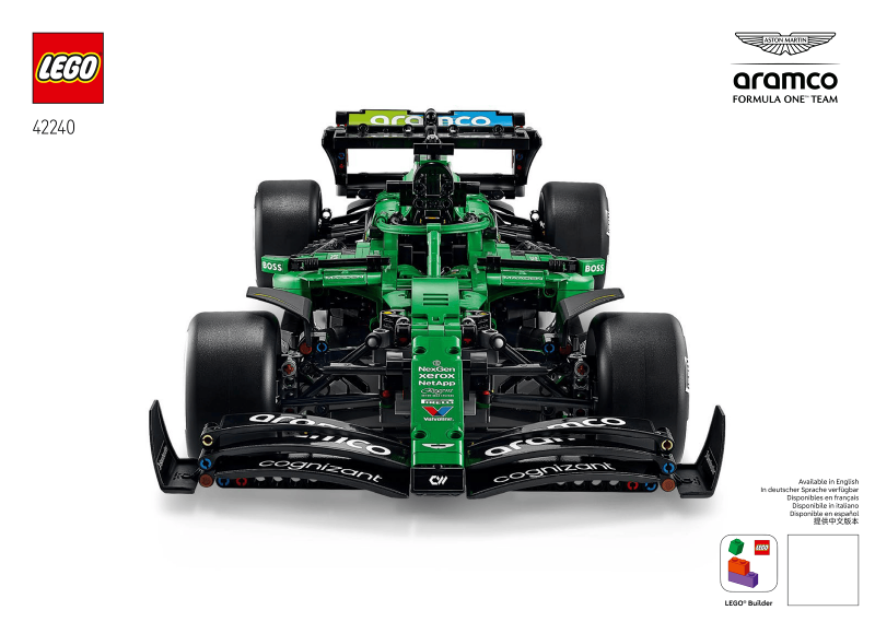 Aston Martin Aramco AMR25 F1 Car