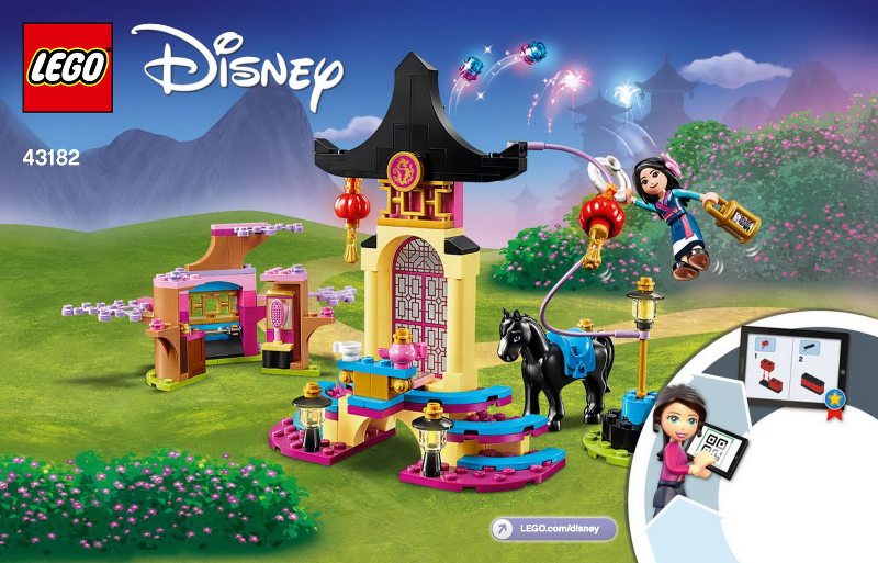 Mulan's Training Grounds image 2