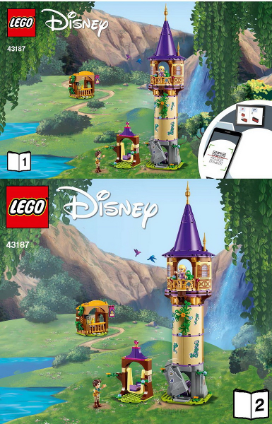 Rapunzel's Tower image 3