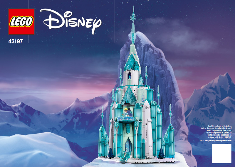 The Ice Castle
