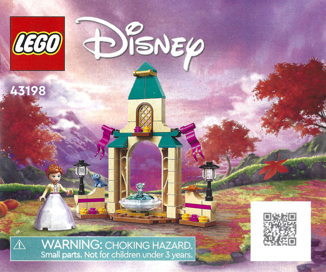 Anna's Castle Courtyard image 2