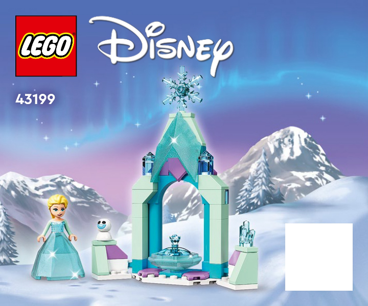 Elsa's Castle Courtyard