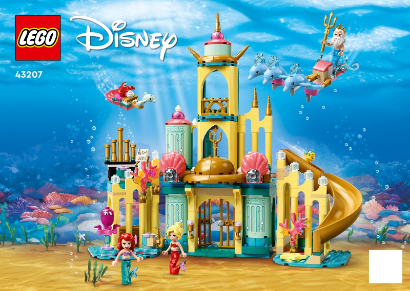 Ariel's Underwater Palace
