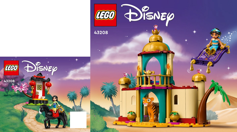 Jasmine and Mulan's Adventure image 2
