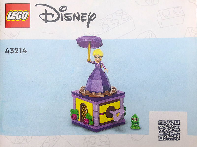 Twirling Rapunzel