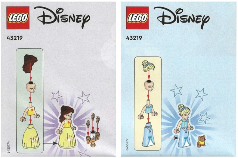 Disney Princess Creative Castles​ image 3