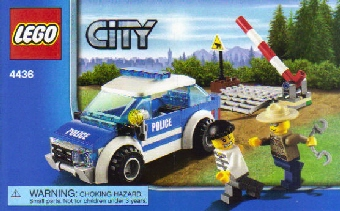 Patrol Car image 3