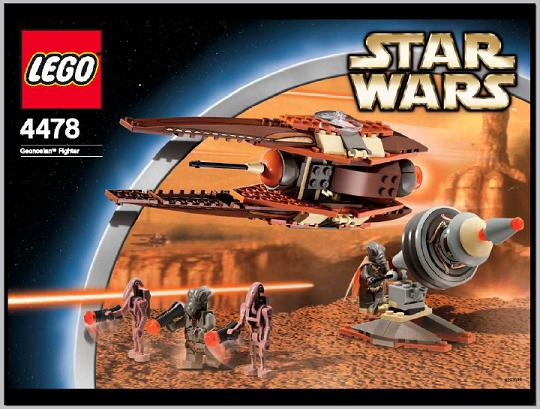 Geonosian Fighter (Black Box)
