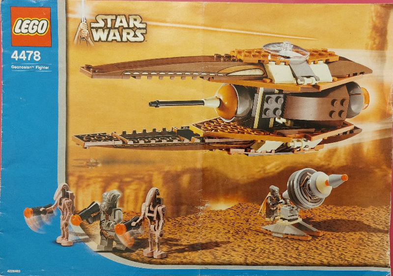 Geonosian Fighter (Blue Box)
