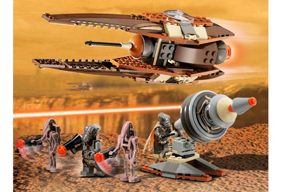 Geonosian Fighter (Blue Box) image 3