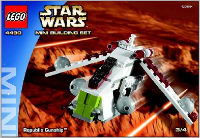 Republic Gunship image 3