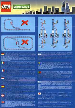 Curved Rails image 2