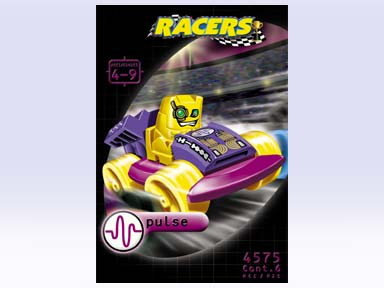 Pulse image 2