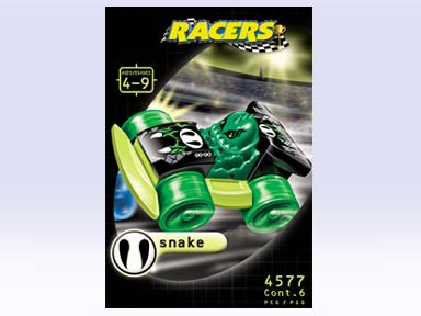 Snake image 2