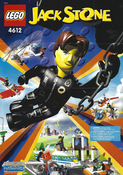 Super Glider