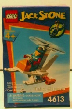 Turbo Chopper image 3