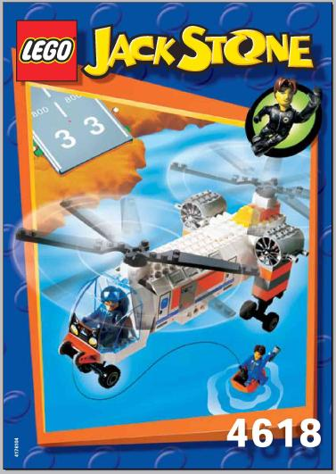 Twin Rotor Cargo