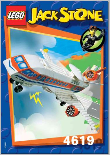 A.I.R. Patrol Jet