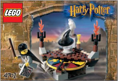 Sorting Hat image 3