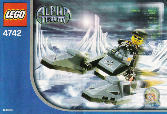 Chill Speeder image 3