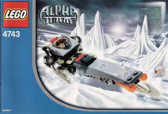 Ice Blade image 3