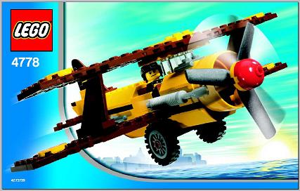 Desert Biplane image 3