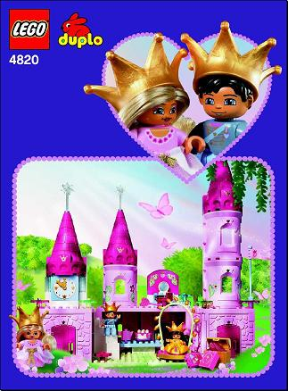 Princess' Palace image 3