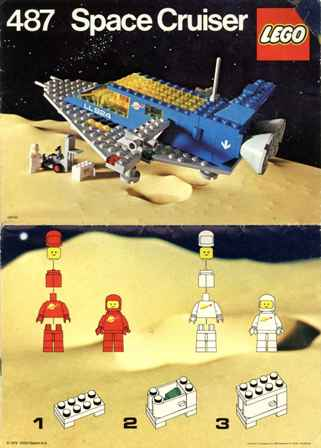Space Cruiser image 2