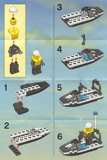Police Jet Ski image 2