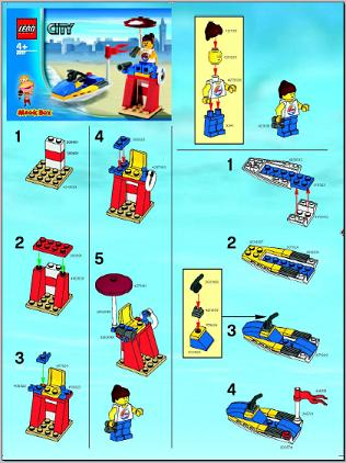 Life Guard image 2