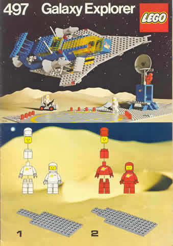 Galaxy Explorer image 3