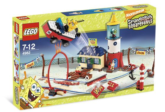 Mrs. Puff's Boating School image 2