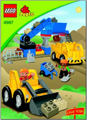 Gravel Pit image 3
