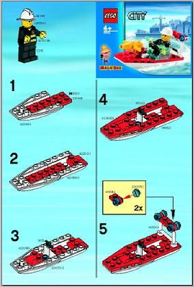 Fire Boat image 2