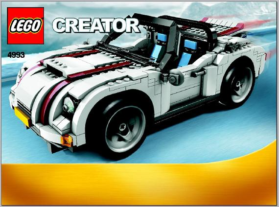 Cool Convertible