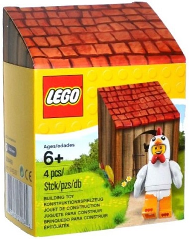 Easter Minifigure image 2
