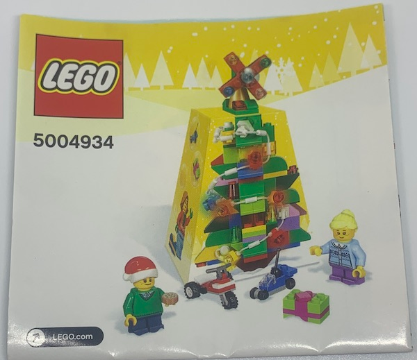 Christmas Ornament