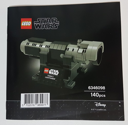 Yoda's Lightsaber image 2