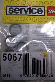 Rubber Wheel Rims, Grey