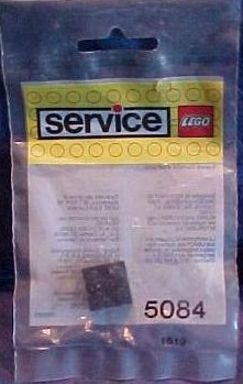12V Light Brick