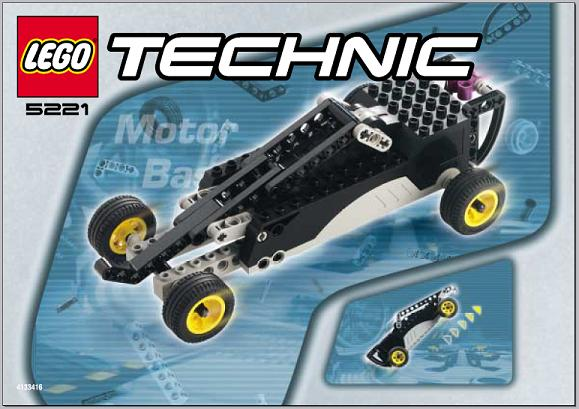 Motor Pack