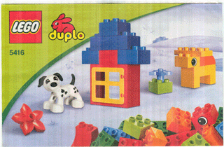 Brick Box image 3