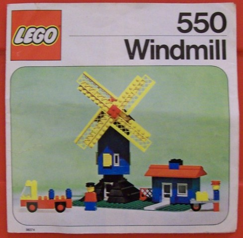 Windmill image 2