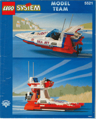 Sea Jet image 3