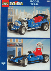 Blue Fury image 3