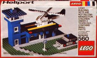 Heliport image 3