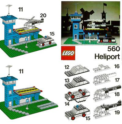 Heliport image 2
