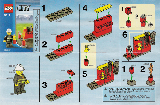 Firefighter image 3