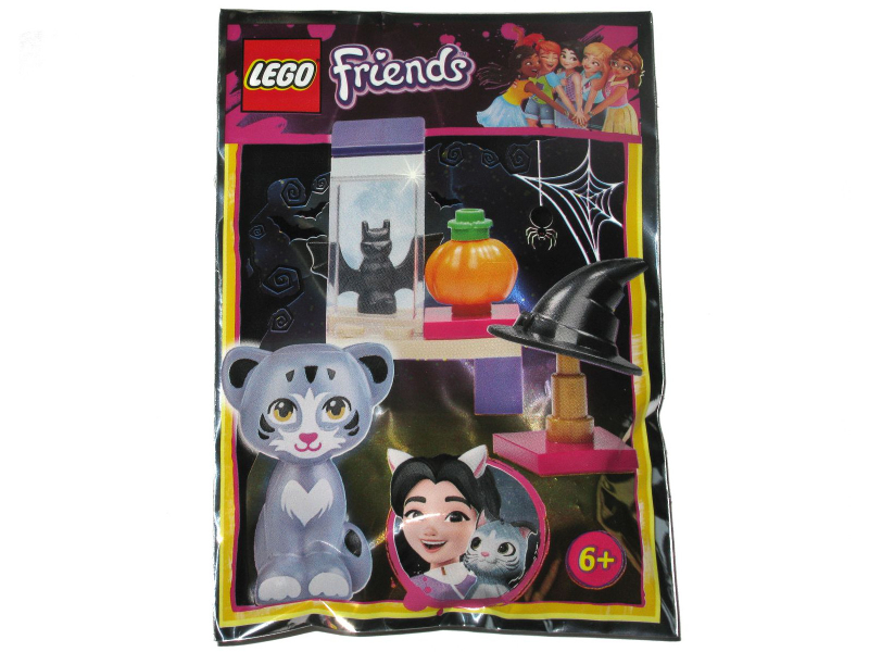 Halloween Shop